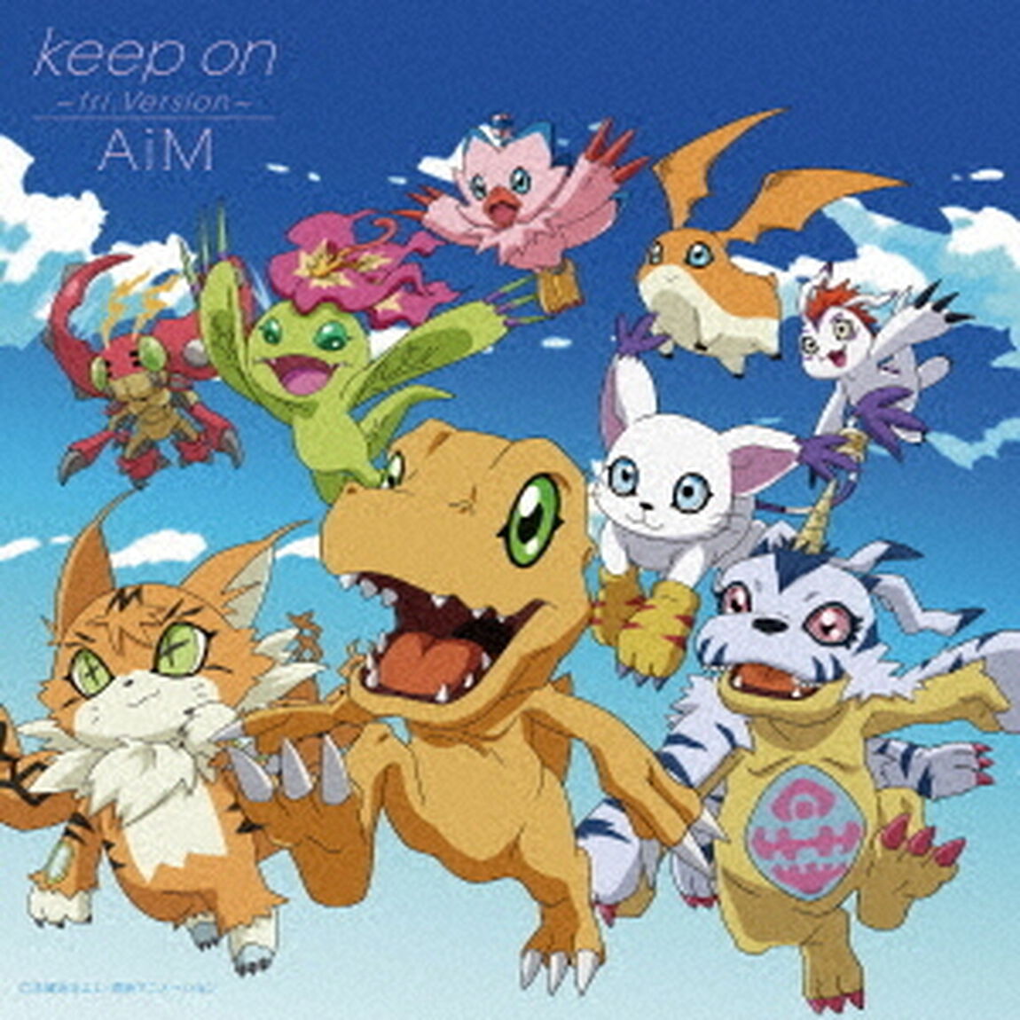 keep　on〜tri．Version〜（ＣＤ）