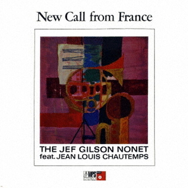 ニュー・コール・フロム・フランス（ＣＤ）