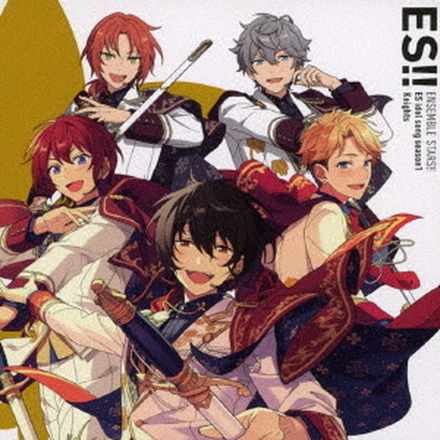 あんさんぶるスターズ！！　ESアイドルソング　season1　Knights（ＣＤ）