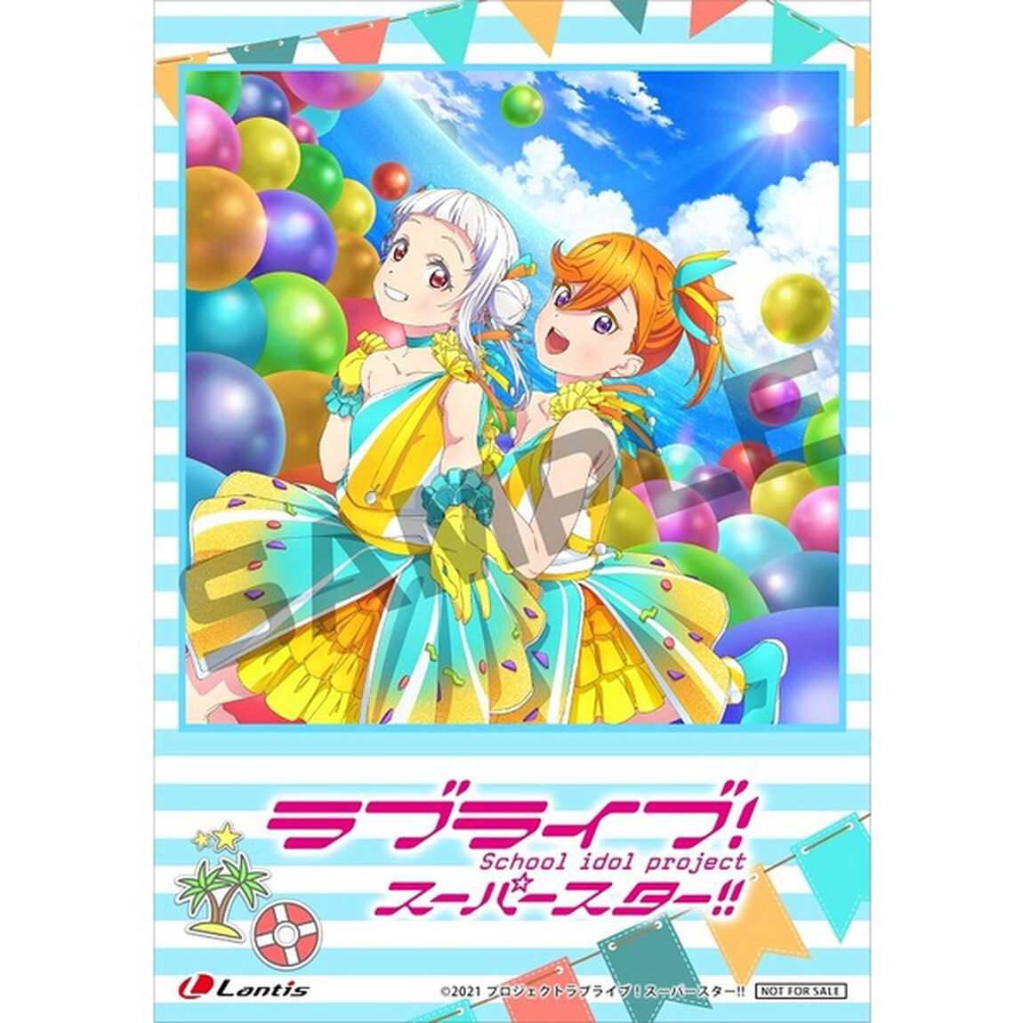 TVアニメ『ラブライブ！スーパースター!!』第6話挿入歌/第8話挿入歌「常夏☆サンシャイン / Wish Song」【第6話盤】＋【第8話盤】セット（セブンネット限定特典：L判ブロマイド2枚付き）（連動購入特典対象商品）（CDシングル）