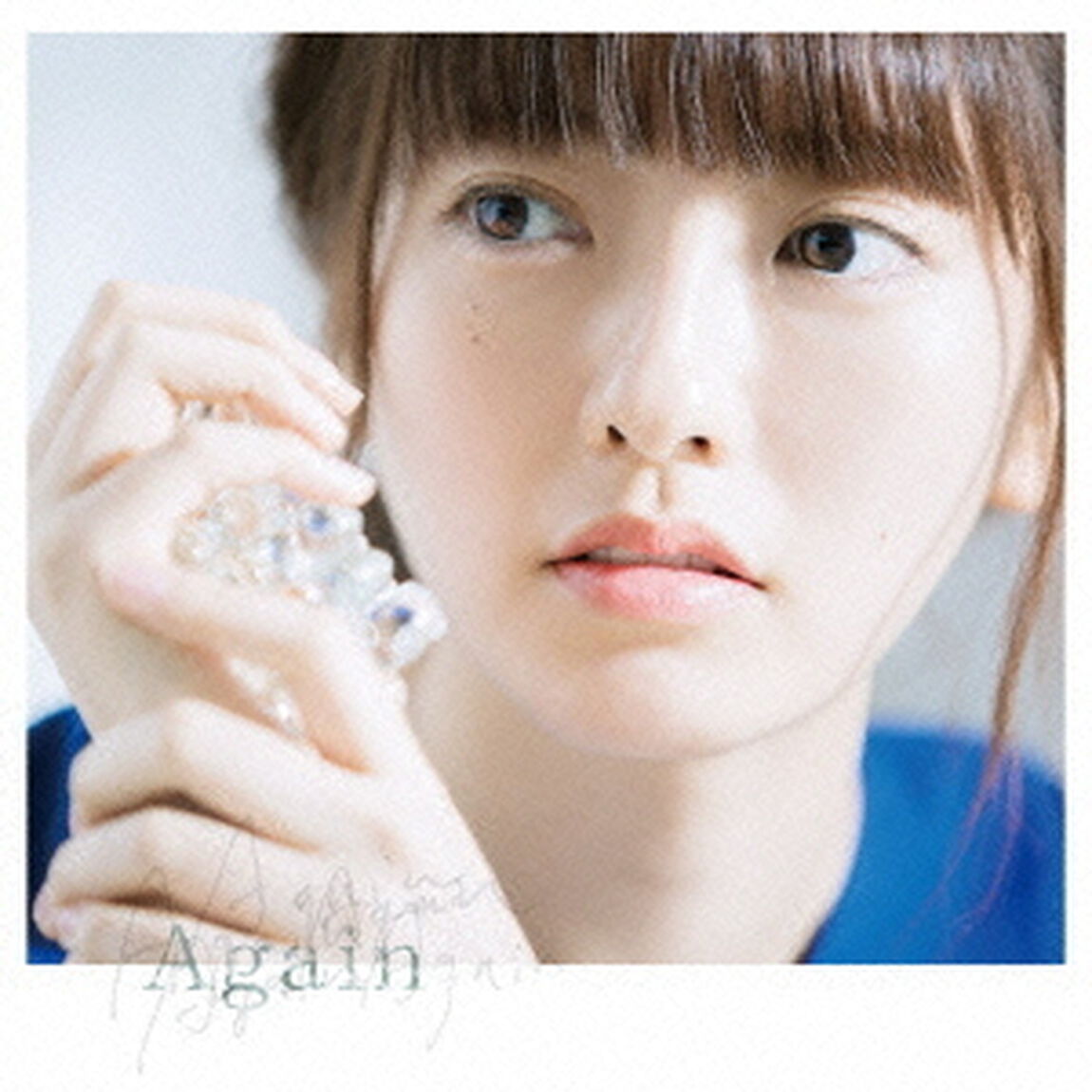 Again（初回生産限定盤）（CDシングル）
