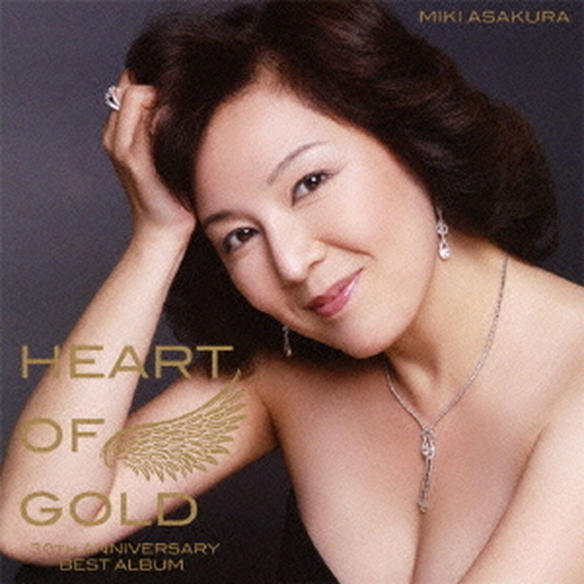 ハート・オブ・ゴールド　－30th　Anniversary　Best　Album－（ＣＤ）