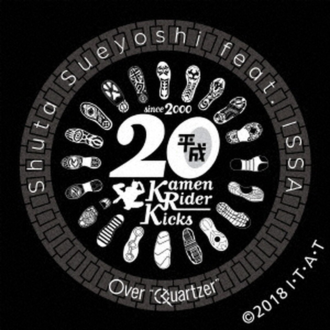 Over　&ldquo;Quartzer&rdquo;（ＣＤ）