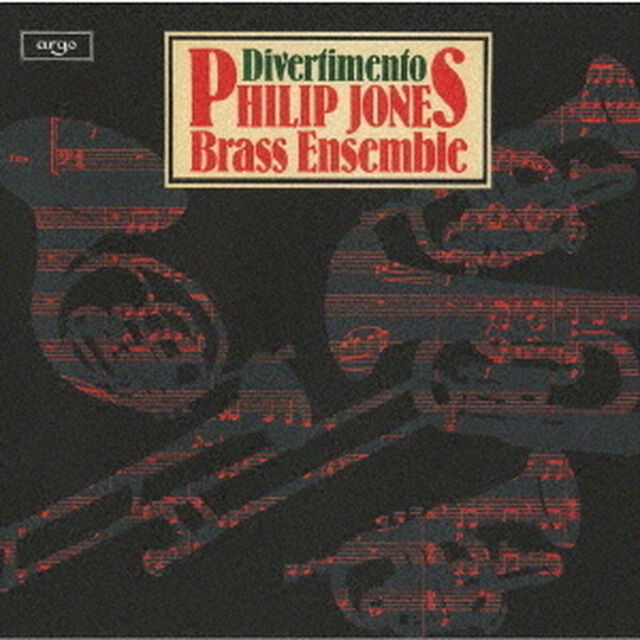 ディヴェルティメント（ＣＤ）