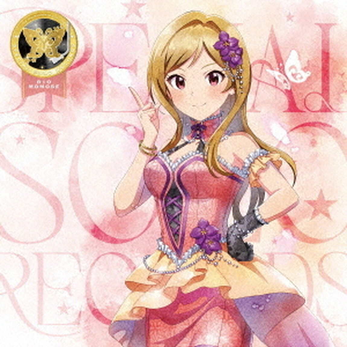 THE　IDOLM＠STER　MILLION　LIVE！　SPECIAL　SOLO　RECORDS　百瀬莉緒（ＣＤ）