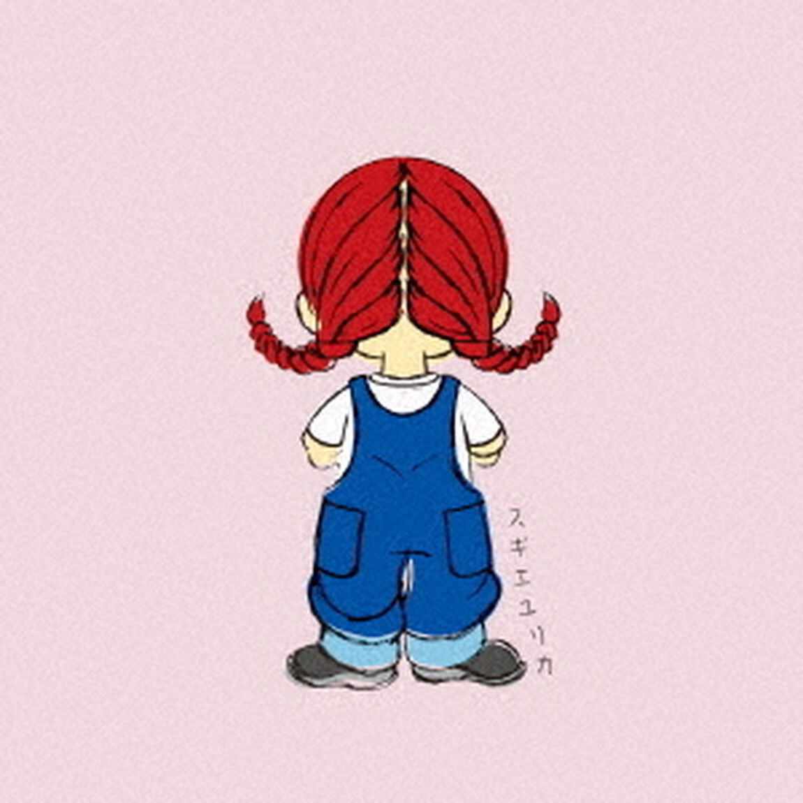 スキ？（ＣＤ）
