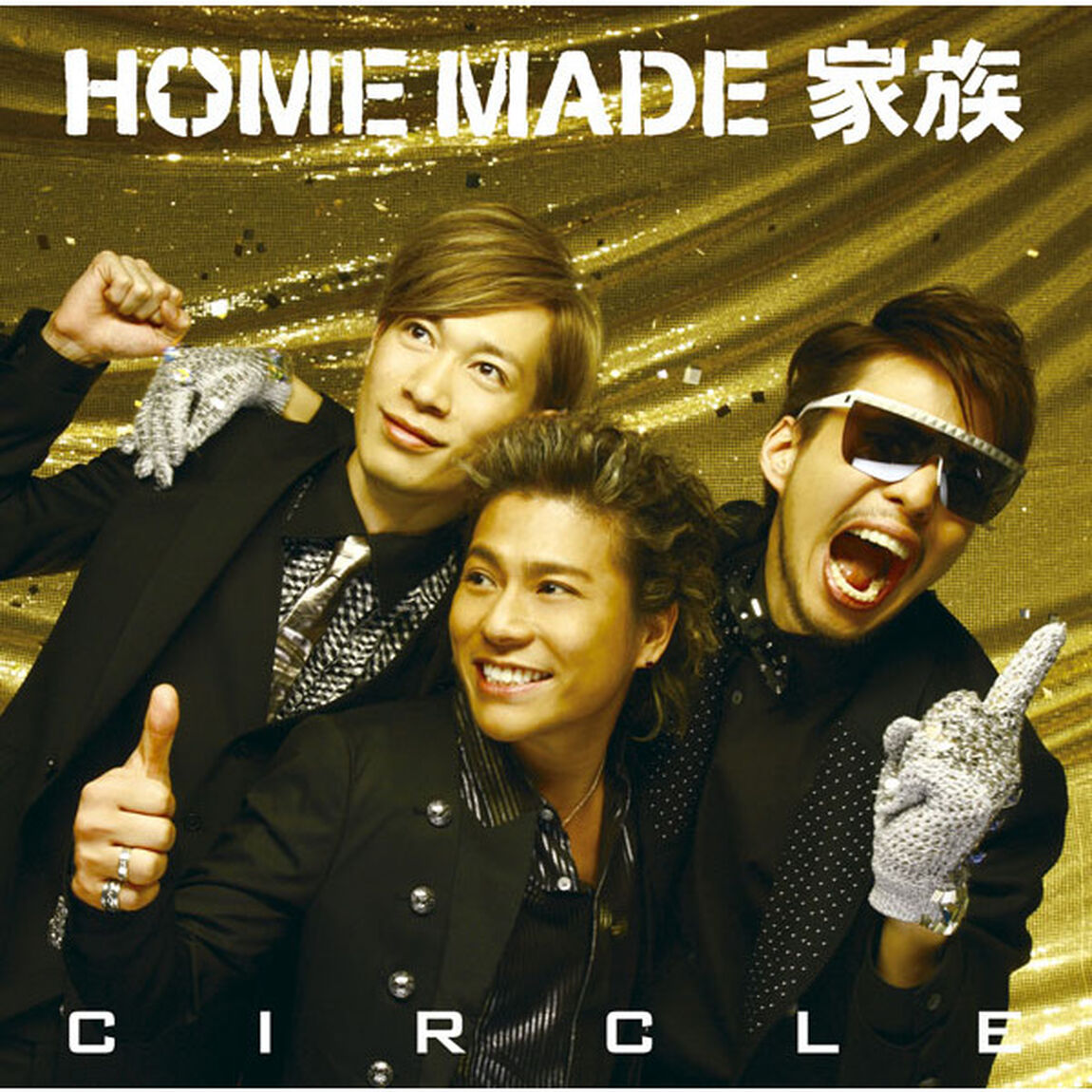 CIRCLE（ＣＤ）