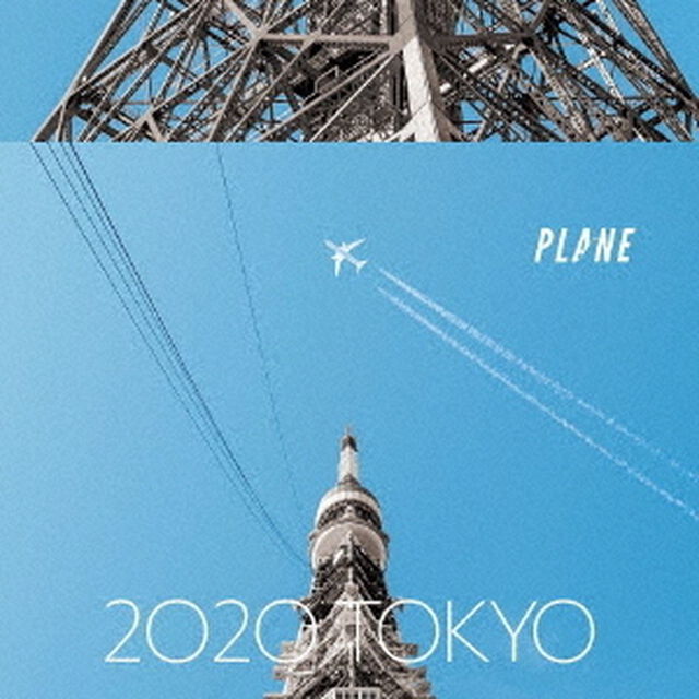 2020　TOKYO（ＣＤ）