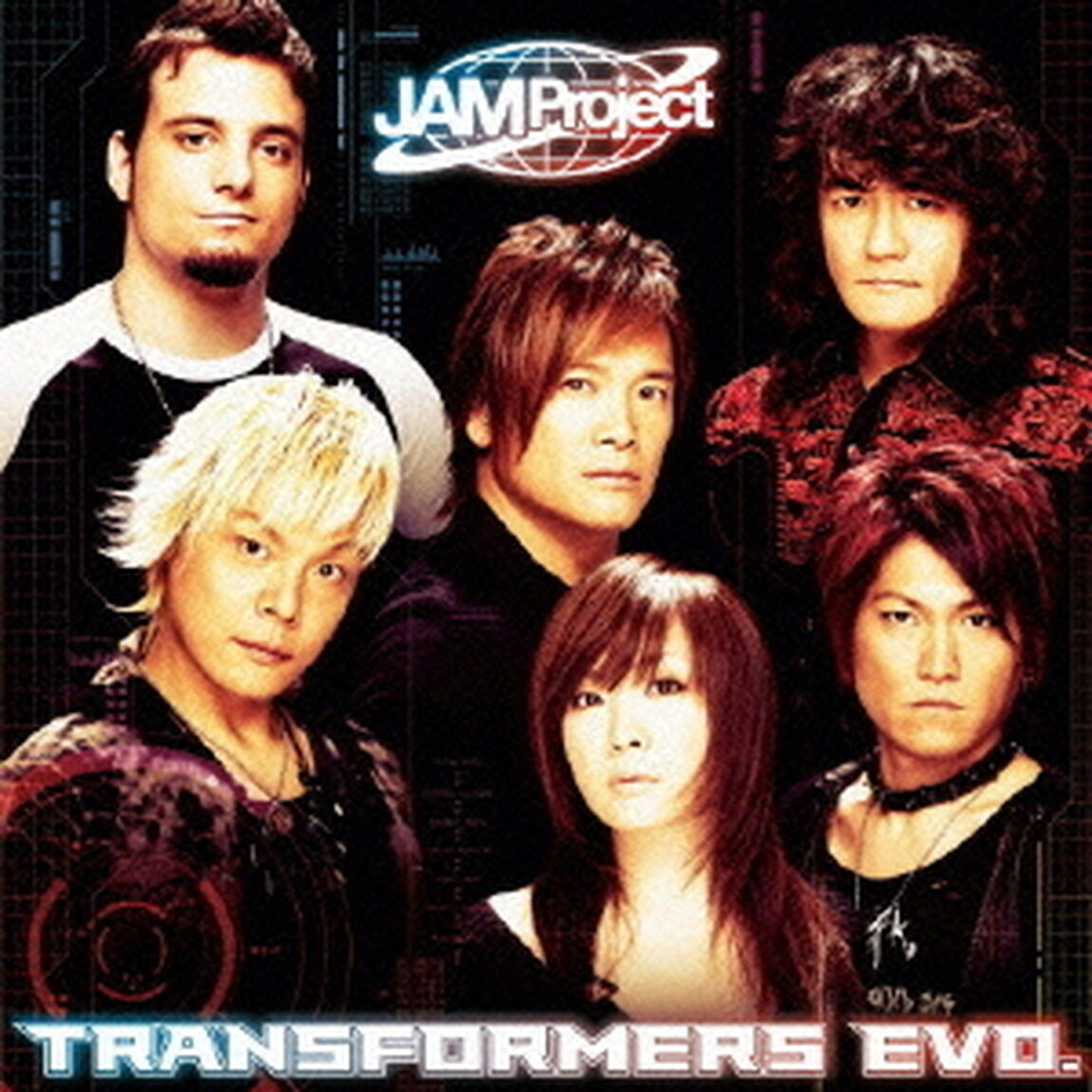 TRANSFORMERS　EVO．（ＣＤ）