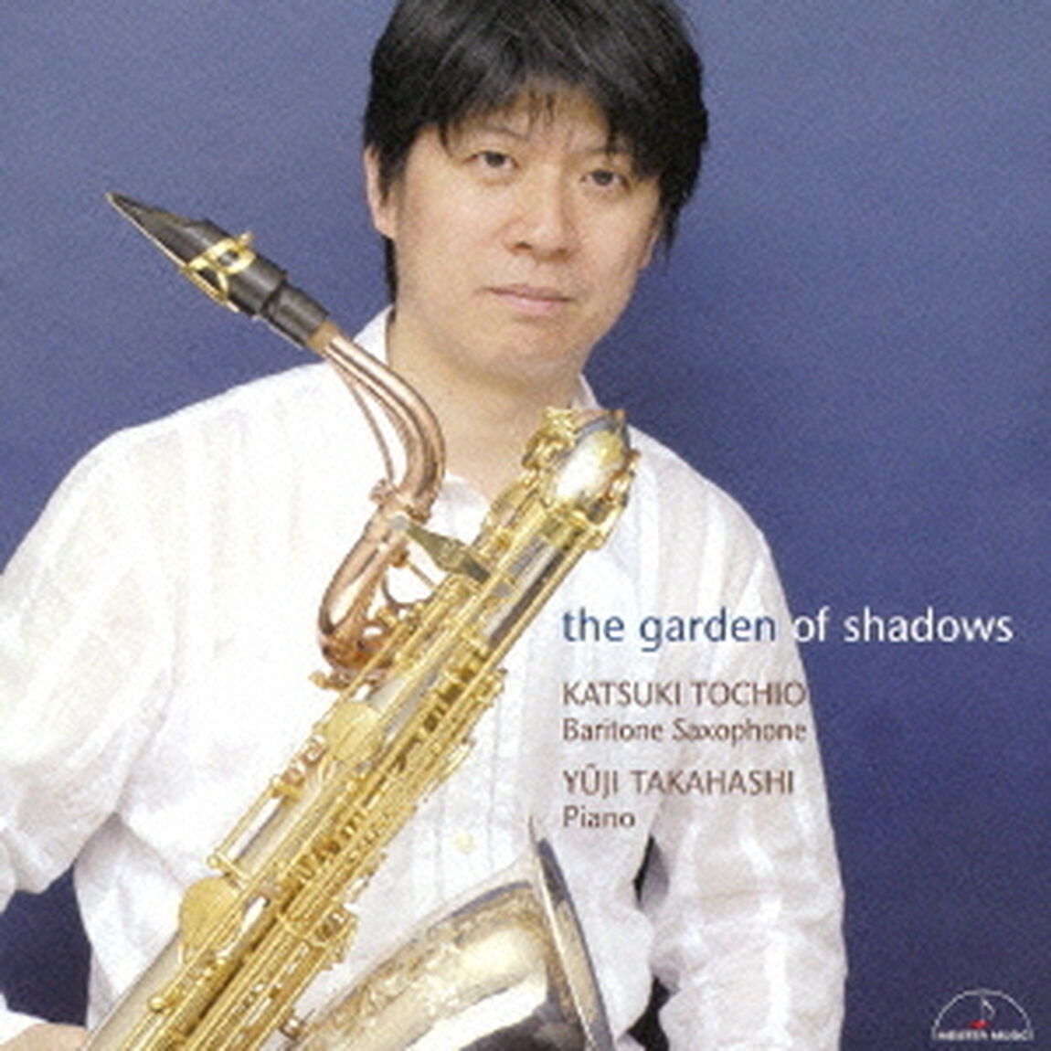 影の庭（ＣＤ）