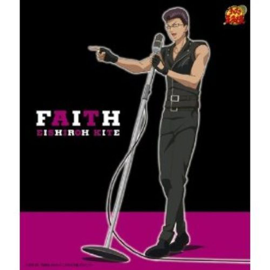 FAITH（ＣＤ）