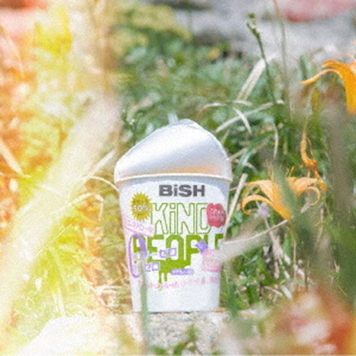 BiSH／KiND PEOPLE / リズム（CD+DVD）（ＣＤ）