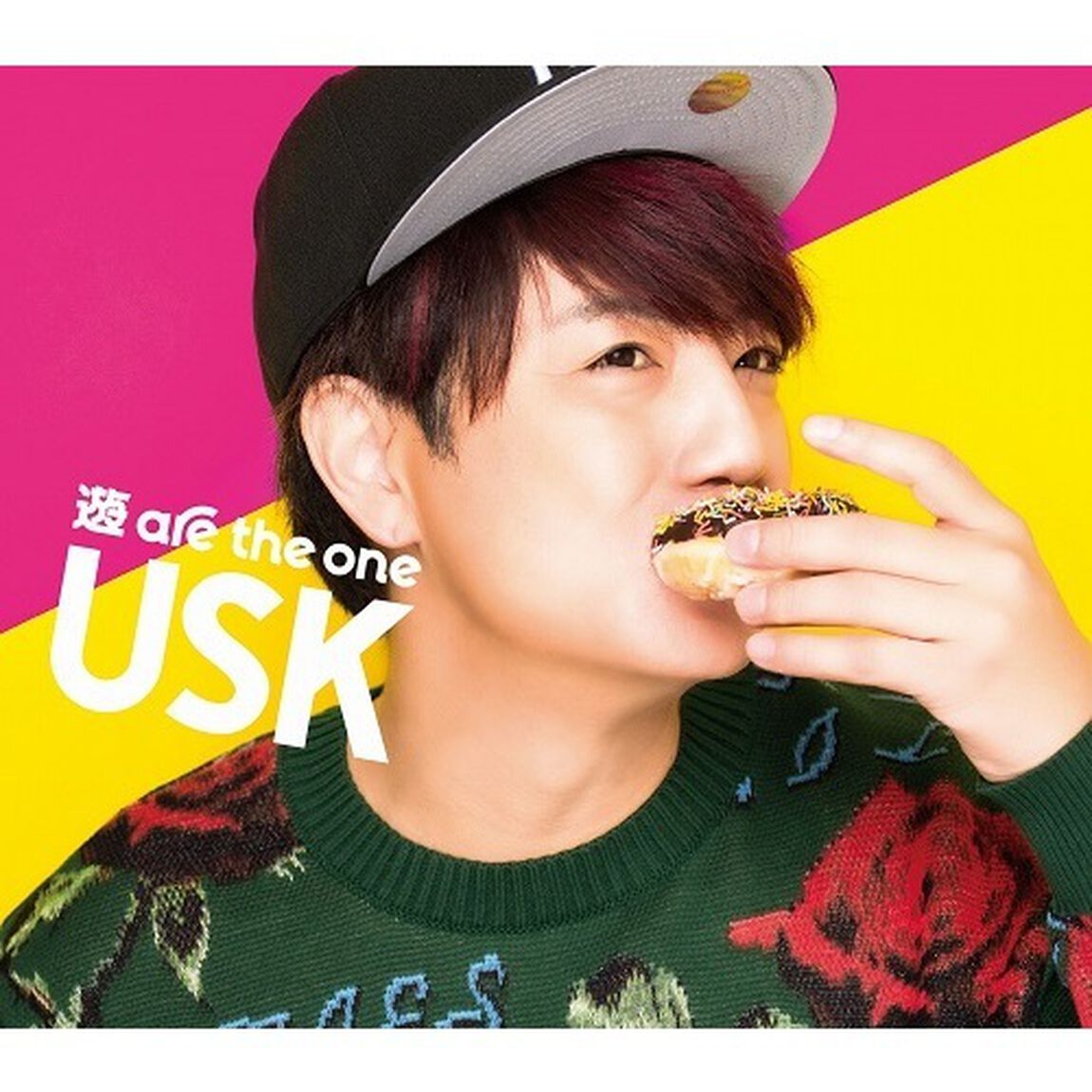 遊助／遊 are the one（完全生産限定盤B／CD+DVD）（特典なし）（ＣＤ）