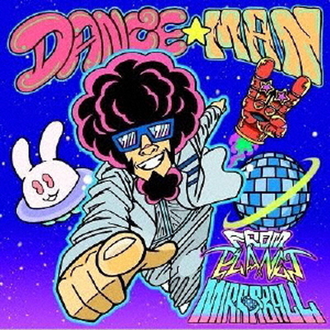From　Planet　Mirrorball（ＣＤ）