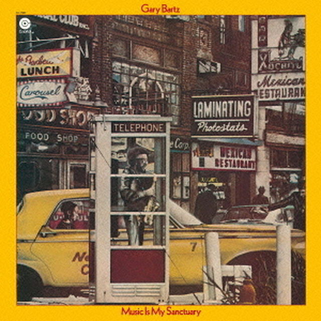 ミュージック・イズ・マイ・サンクチュアリ（聖域）（ＣＤ）