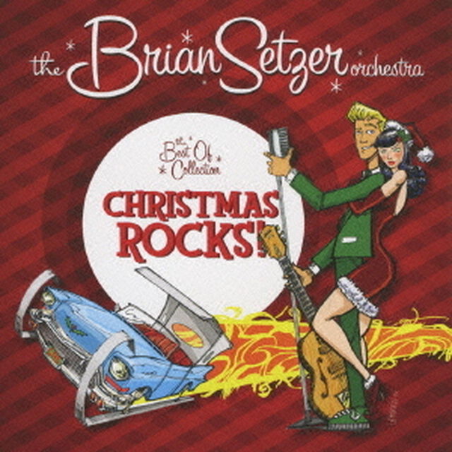 クリスマス・ロックス！（ＣＤ）