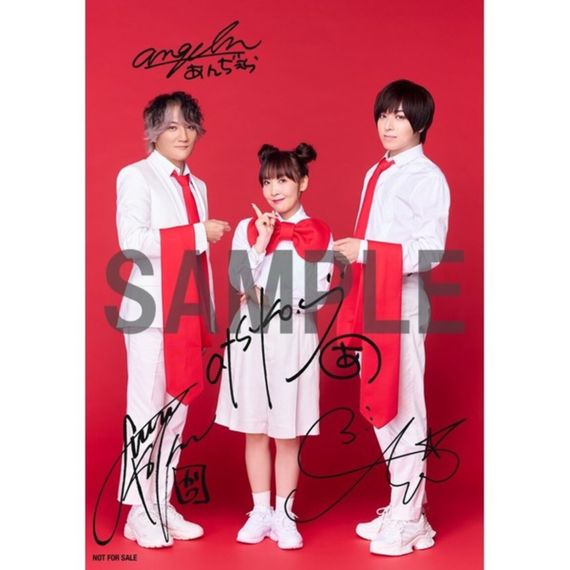 angela&times;蒼井翔太／晴れのちハレルヤ！（アーティスト盤／CD+Blu-ray）（セブンネット限定特典：複製サイン入りL判ブロマイド）（CDシングル）