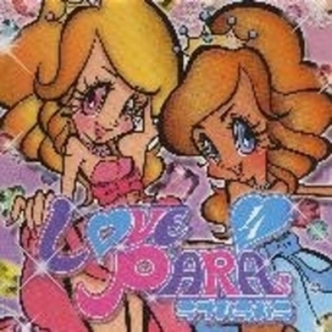 ラブ・パラパラ・ボリューム4（ＣＤ）
