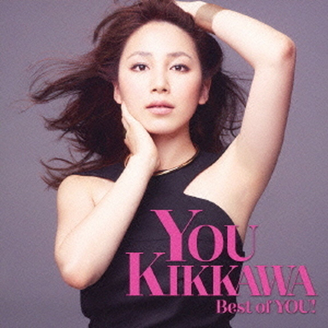 Best　of　YOU！（ＣＤ）