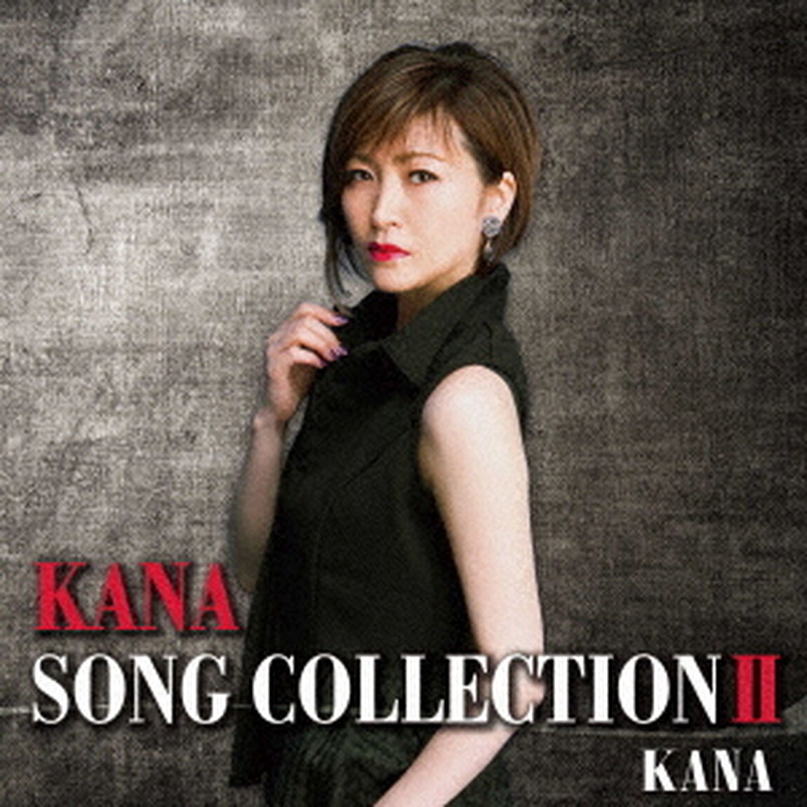 KANA　SONG　COLLECTION　Ⅱ（ＣＤ）