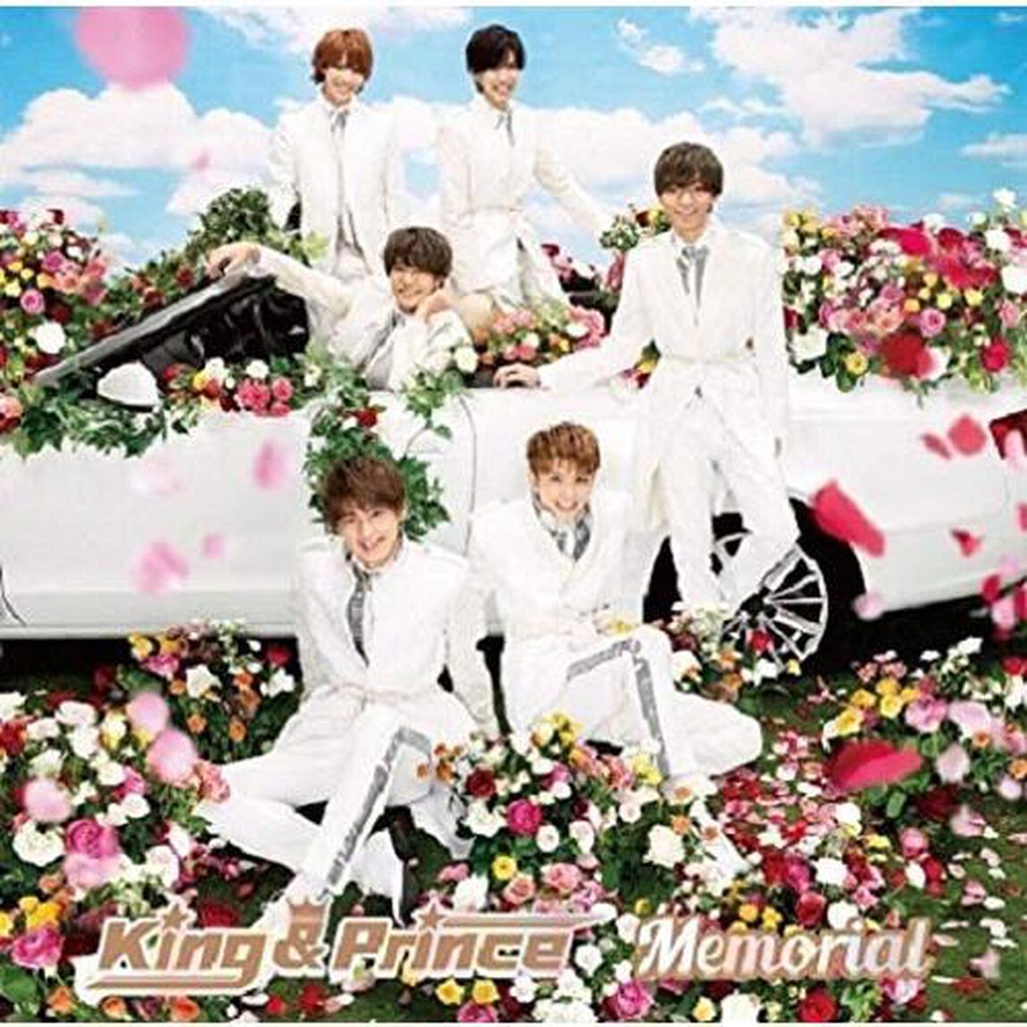 King & Prince／Memorial （初回限定盤B／CD+DVD）（ＣＤ）