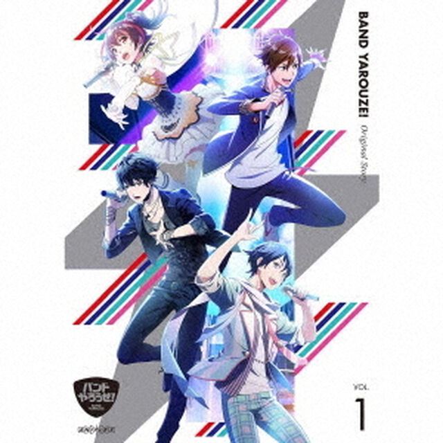 バンドやろうぜ！　Original　Story　VOL．1（ＣＤ）