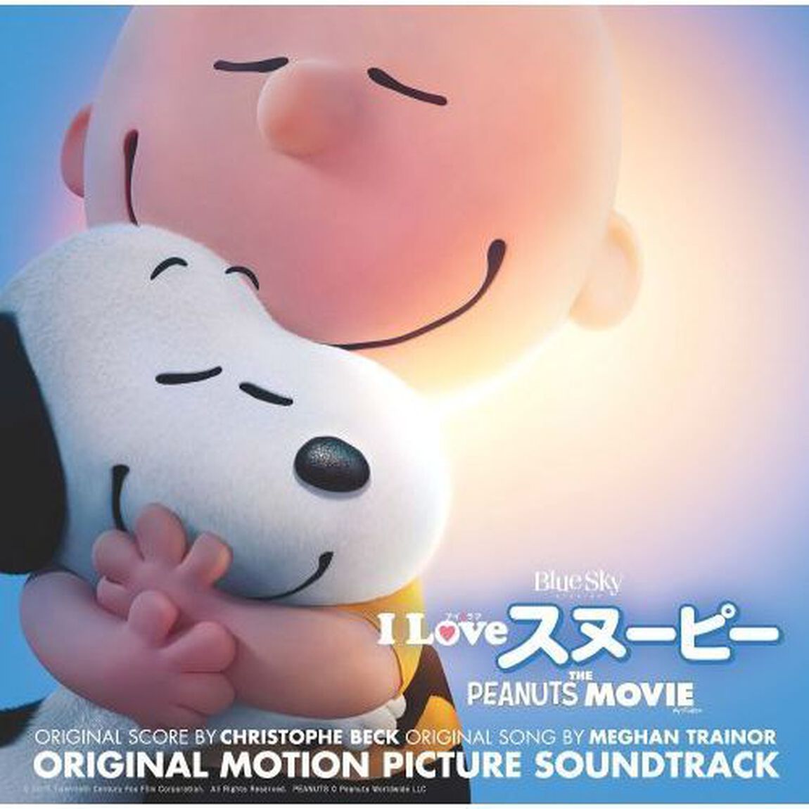 I　LOVE　スヌーピー　THE　PEANUTS　MOVIE　オリジナル・サウンドトラック（ＣＤ）