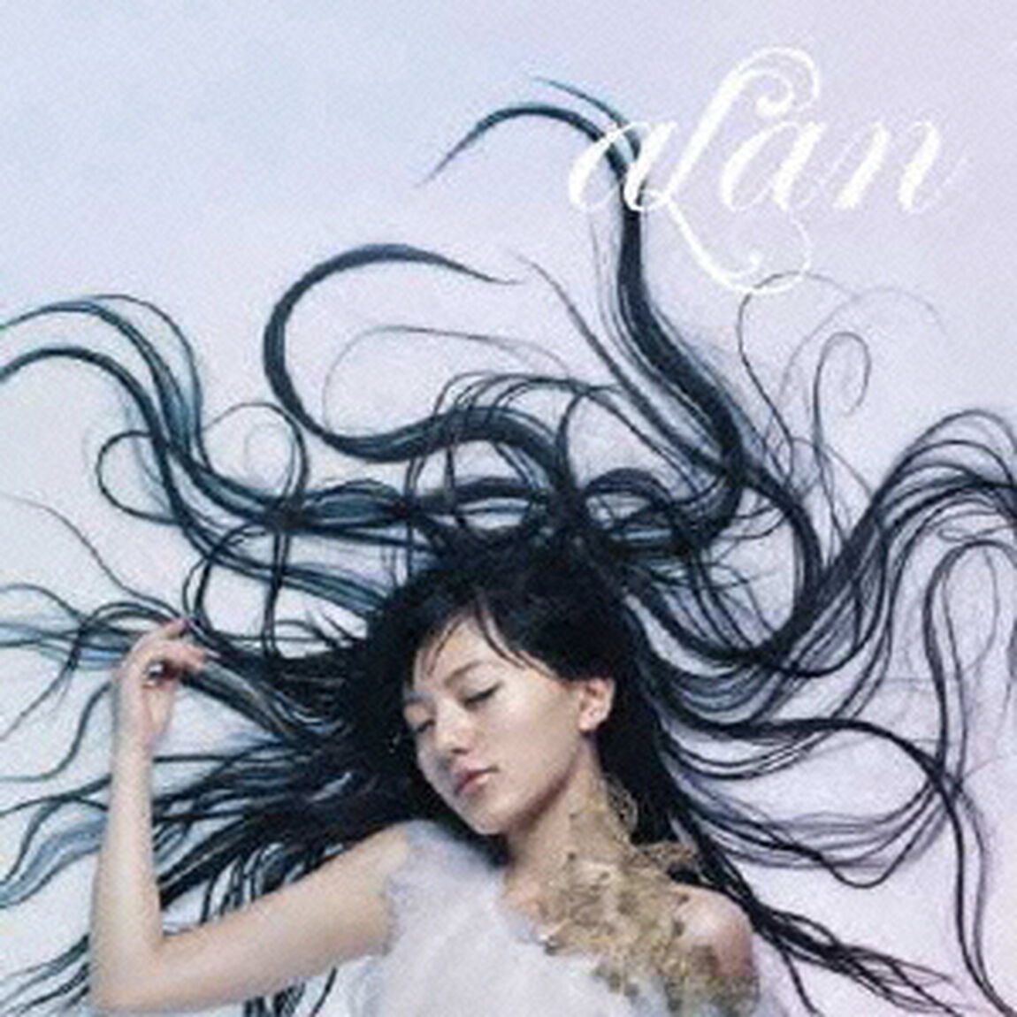 ひとつ（ＣＤ）