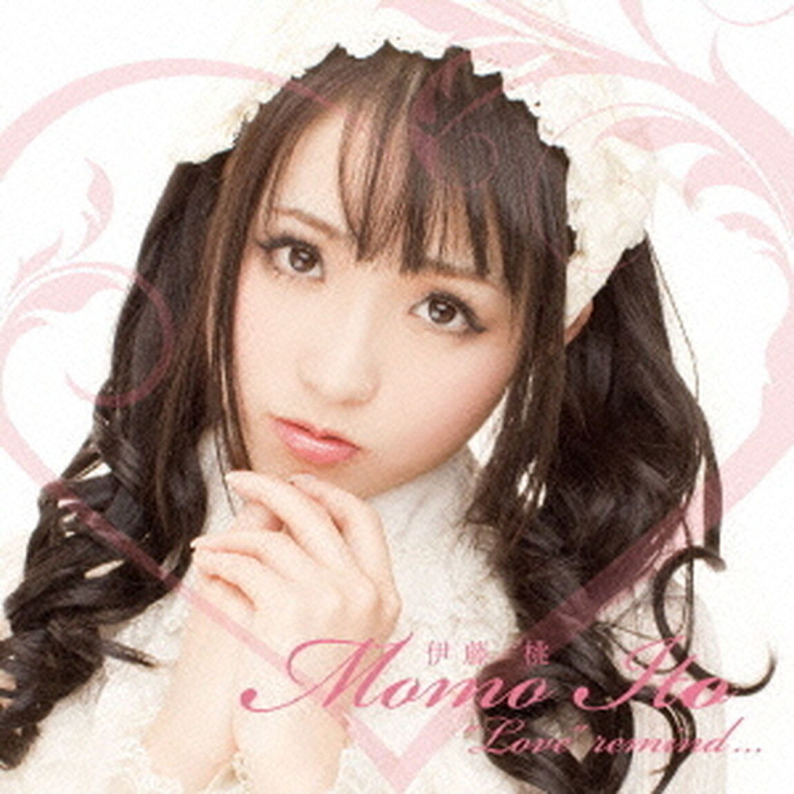 &ldquo;LOVE&rdquo;　remind．．．（ＣＤ）