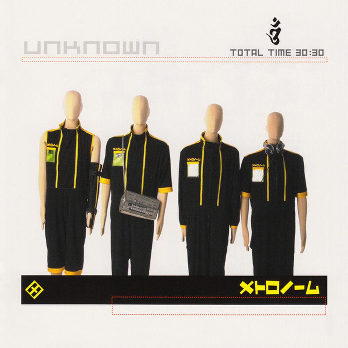 UNKNOWN（ＣＤ）
