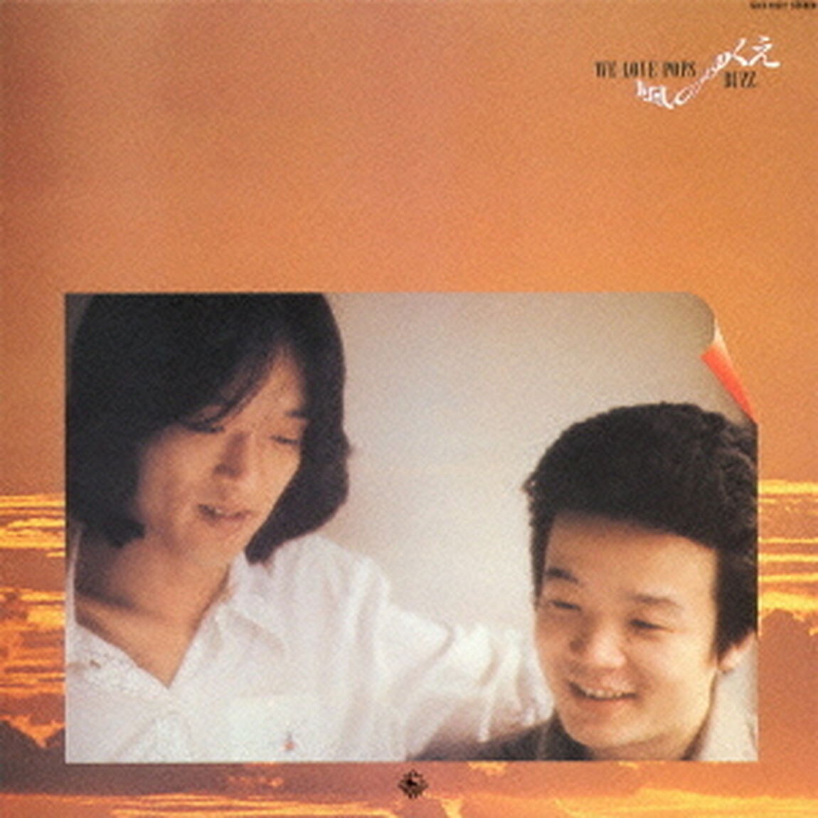 風のゆくえ〜WE　LOVE　POPS（ＣＤ）