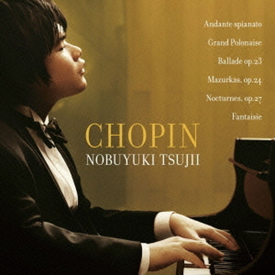 マイ・フェイヴァリット・ショパン（ＣＤ）