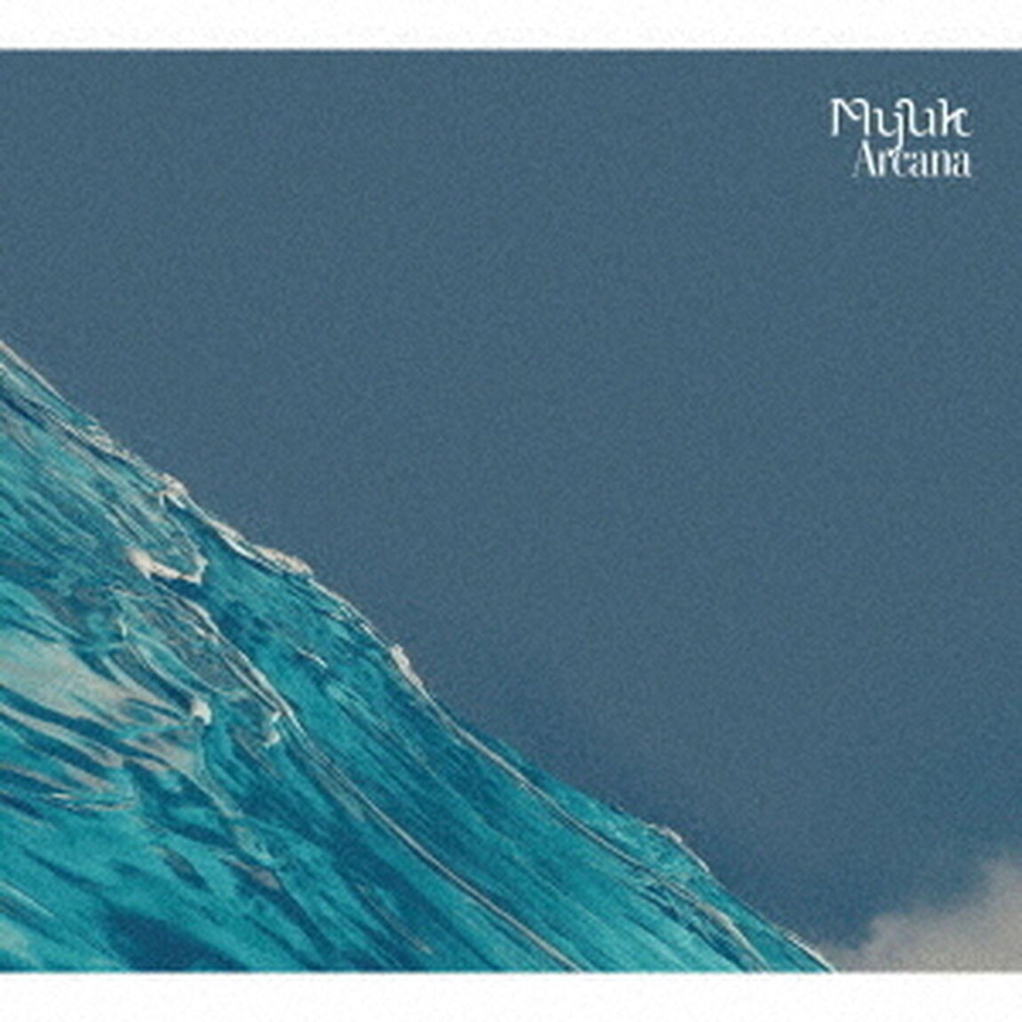 Myuk／Arcana（完全生産限定盤／2CD+Blu-ray）（ＣＤ）