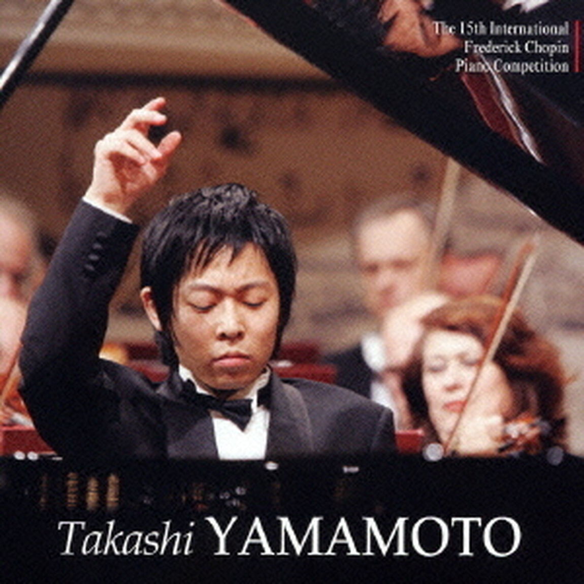 山本貴志Ⅱ（ＣＤ）