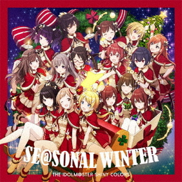 THE　IDOLM＠STER　SHINY　COLORS　SE＠SONAL　WINTER（ＣＤ）