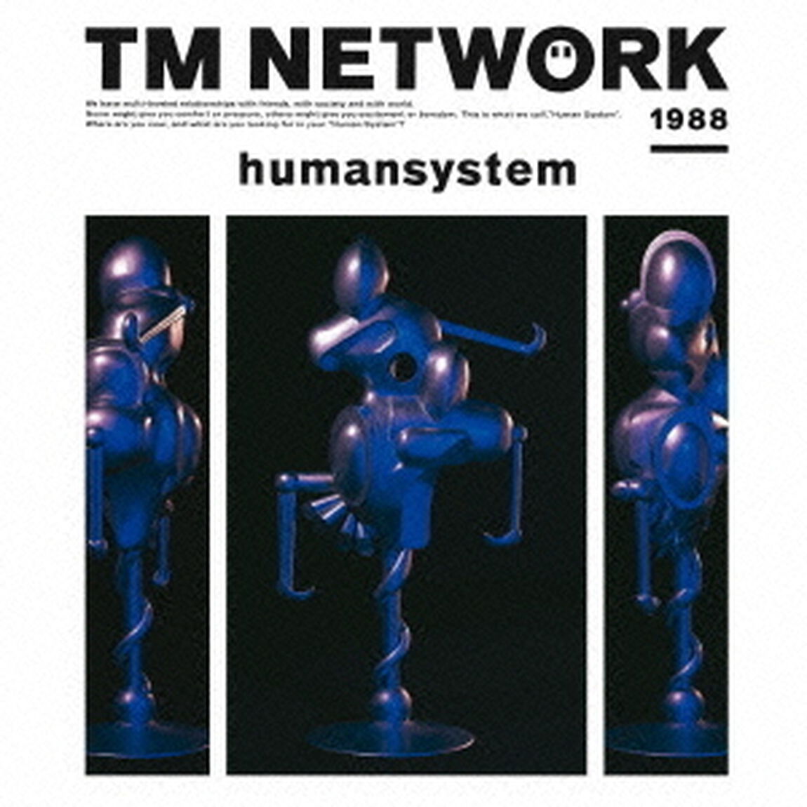 humansystem（ＣＤ）