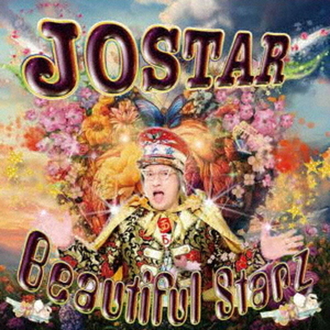 Beautiful　Starz（ＣＤ）