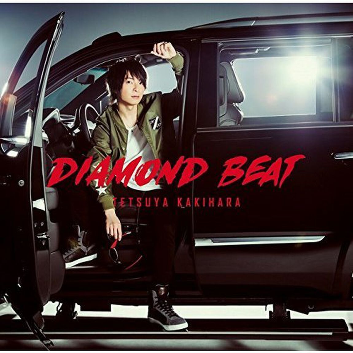 柿原徹也／DIAMOND BEAT（通常盤）（ＣＤ）