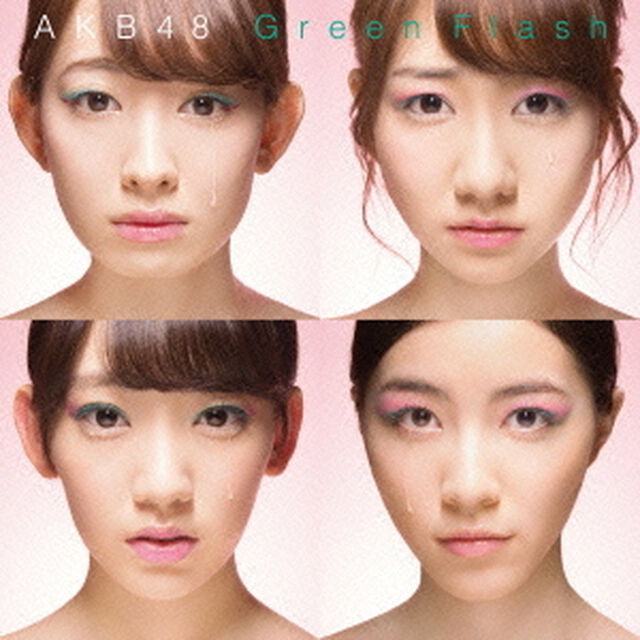 Green　Flash（Type　A）（セブンネット限定特典：生写真付き）（CDシングル）