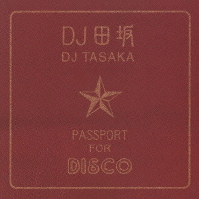 PASSPORT　FOR　DISCO（ＣＤ）