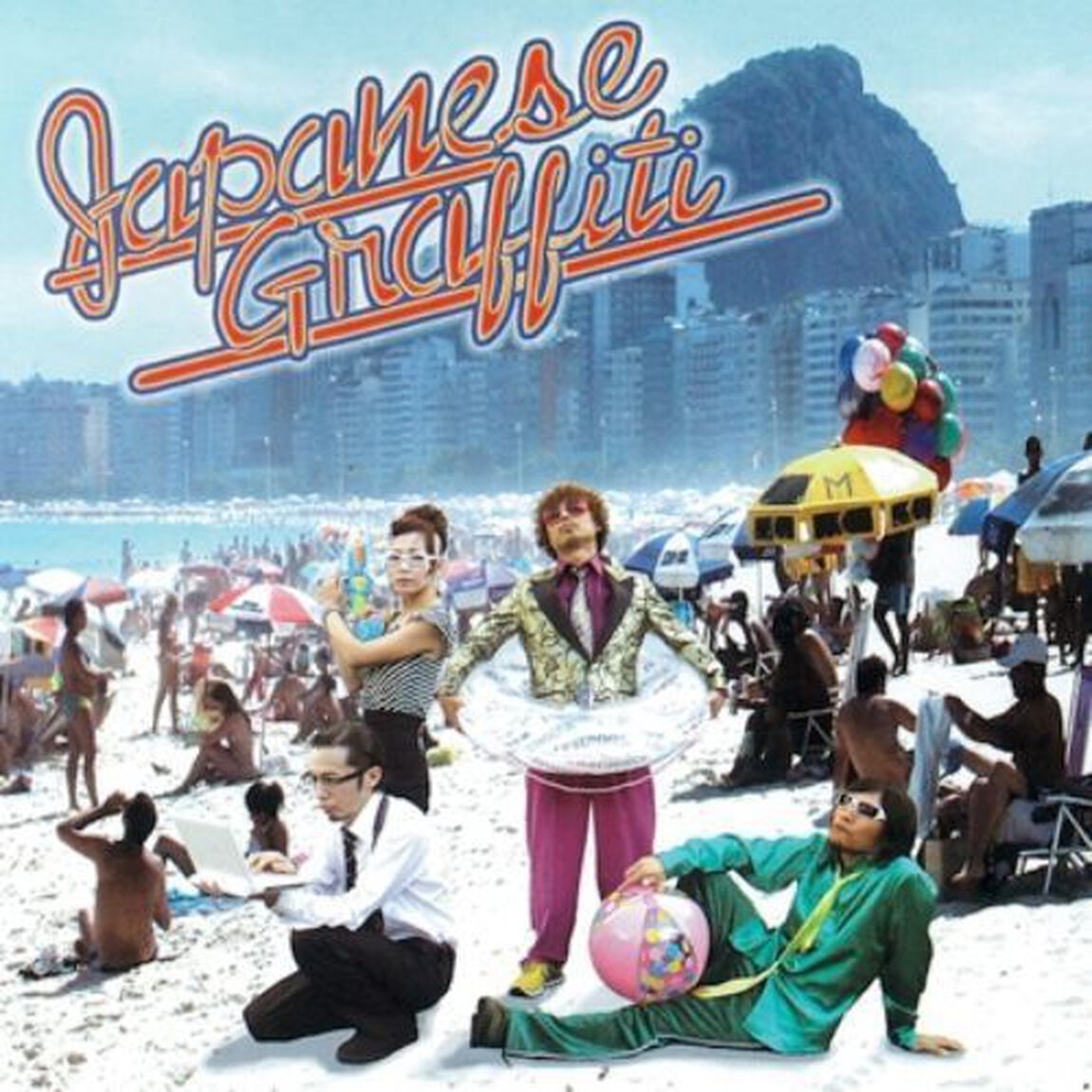 ジャパニーズグラフィティ（ＣＤ）