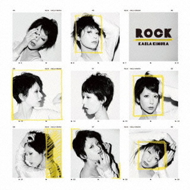 ROCK（ＣＤ）