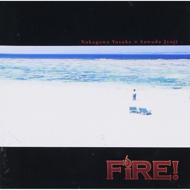 「FIRE！」オリジナル・サウンドトラック（ＣＤ）