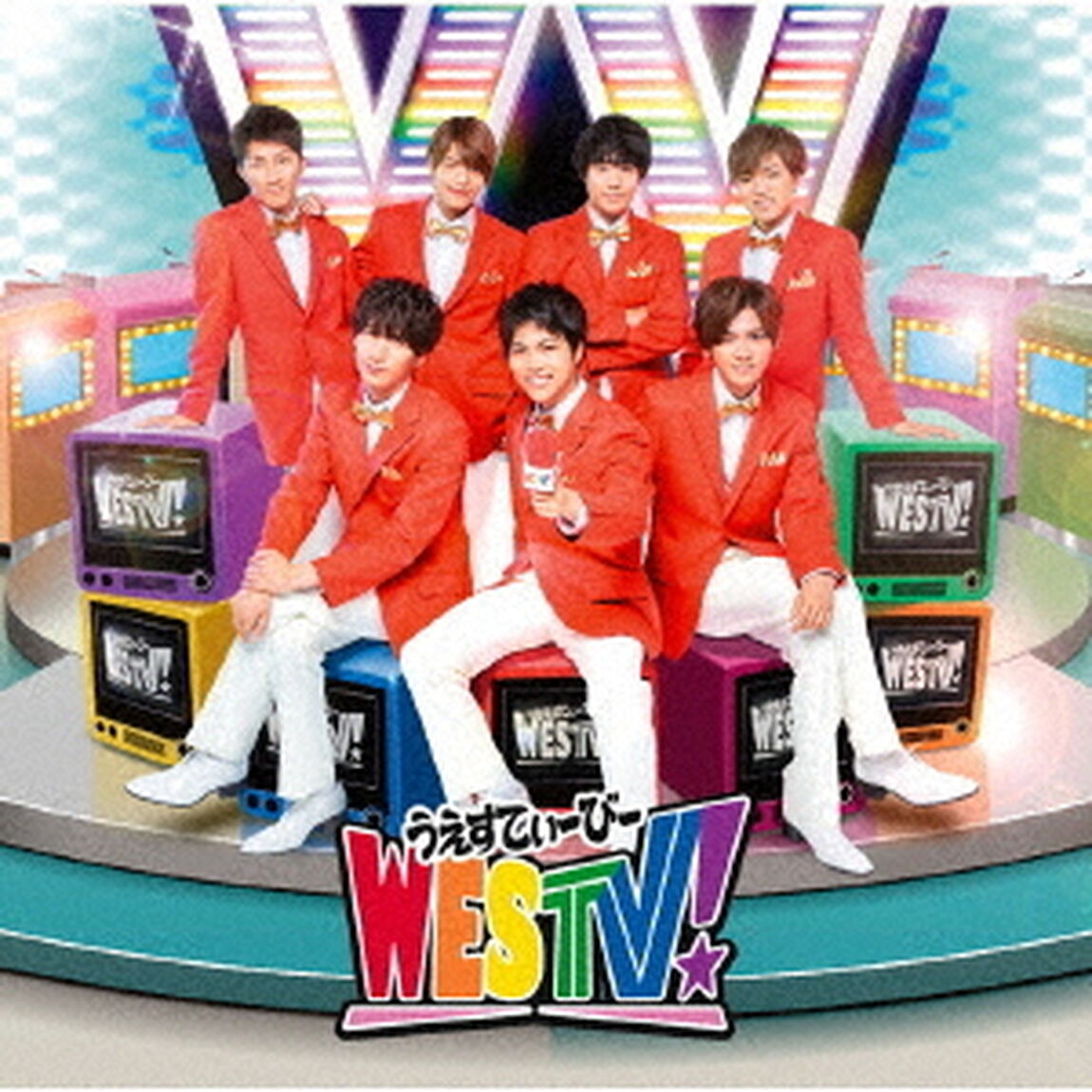 ジャニーズWEST／WESTV！（通常盤 ／CD のみ）（ＣＤ）