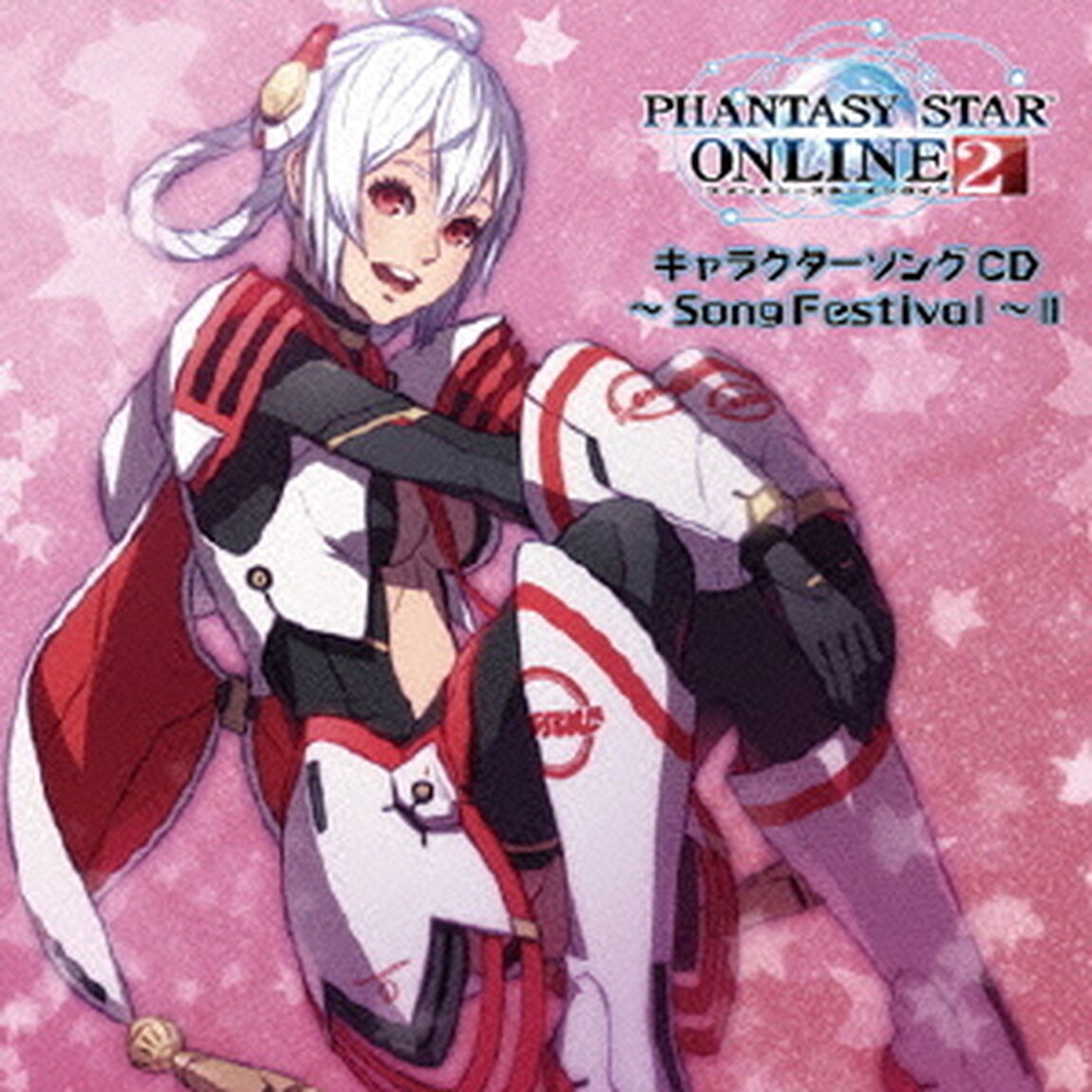 ドラマCD「PHANTASY STAR ONLINE2」キャラクターソングCD〜Song Festival〜II（ＣＤ）