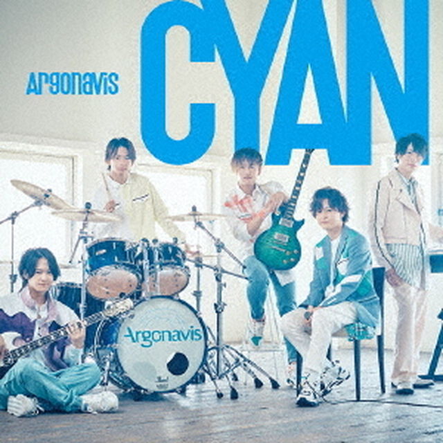 Argonavis／2nd Album「CYAN」通常盤Btype -Artist Jacket-（ＣＤ）