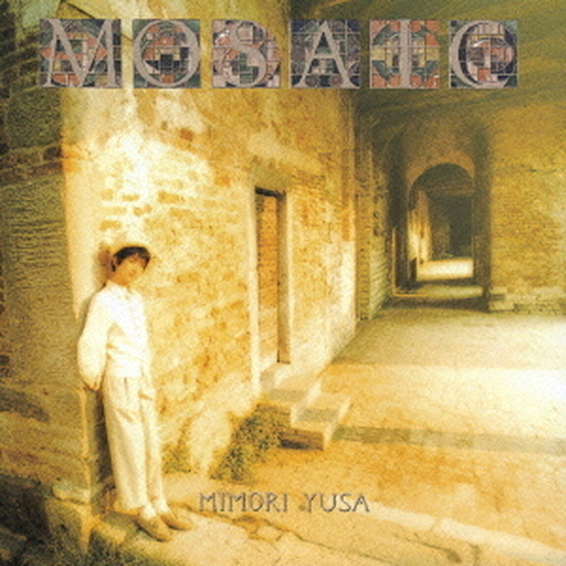モザイク（ＣＤ）