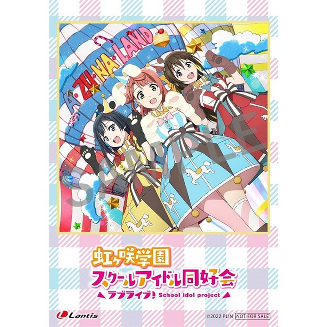 TVアニメ『ラブライブ！虹ヶ咲学園スクールアイドル同好会』2期 第6話挿入歌「Infinity！Our wings!!」（セブンネット限定特典：L判ブロマイド付き）（CDシングル）