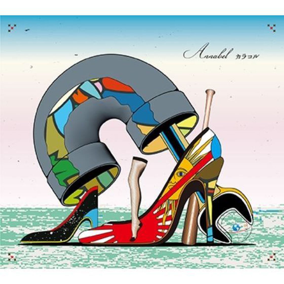 caracol（ＣＤ）