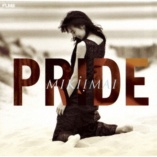 今井美樹／PRIDE（CD）（セブンネット限定特典：アクリルコースター）（ＣＤ）